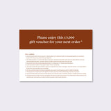 £3,000 | E-Gift Card